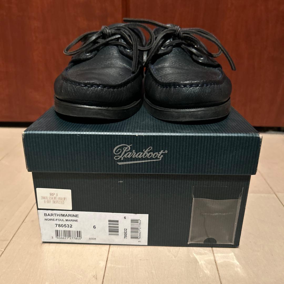 最終値下！パラブーツ　バース　ネイビー
