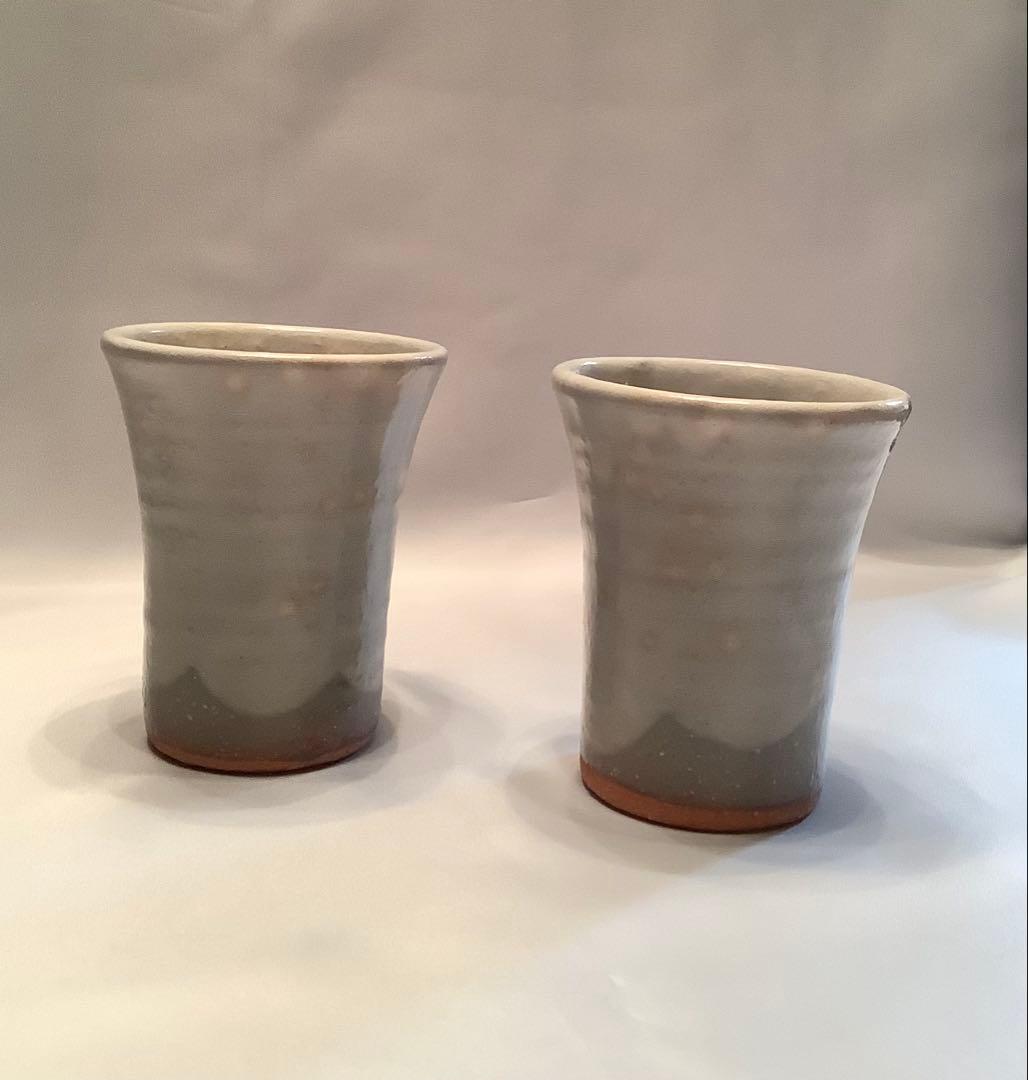 萩焼　ビアマグ2個セット