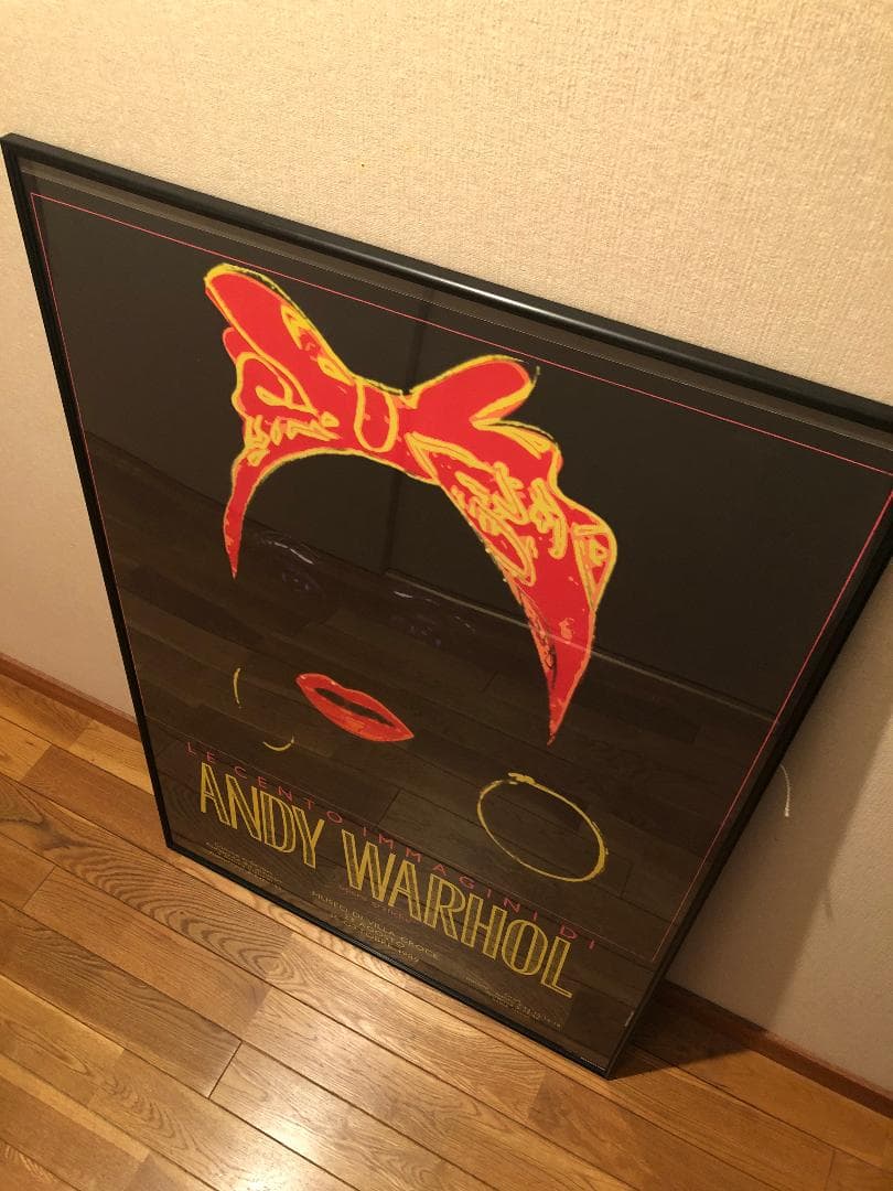 お値下げしました アンディウォーホル マミー Mammy 1989