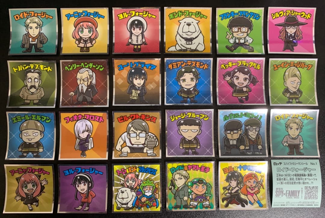ばら売り可 スパイファミリーマンチョコ シール ビックリマンコラボ