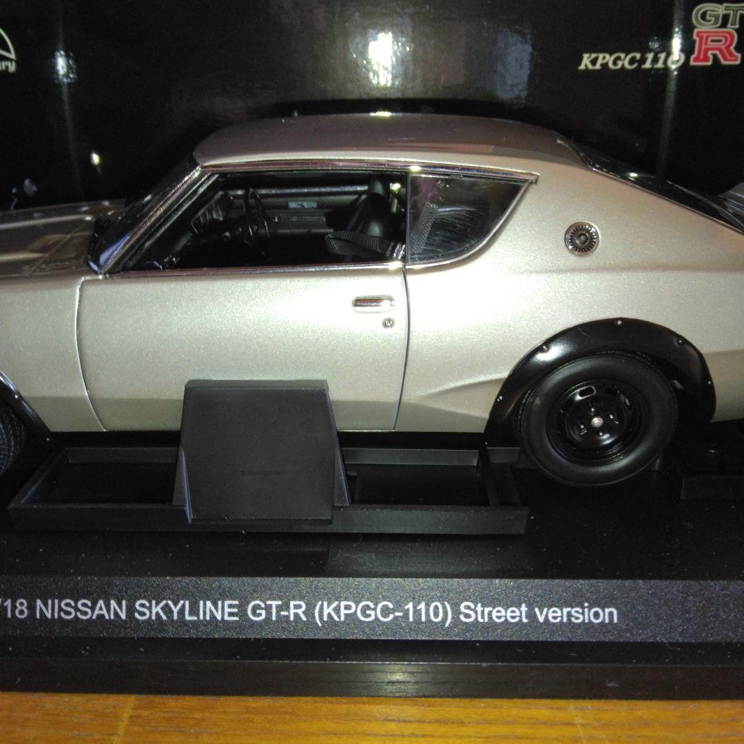 日産スカイラインケンメリGT-Rストリートverのシルバーです。