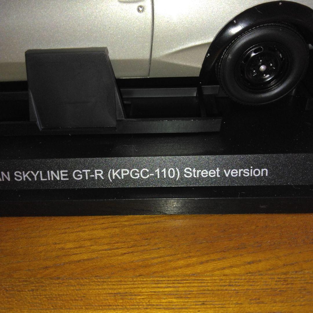 日産スカイラインケンメリGT-Rストリートverのシルバーです。