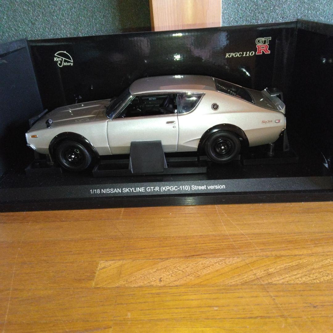 日産スカイラインケンメリGT-Rストリートverのシルバーです。