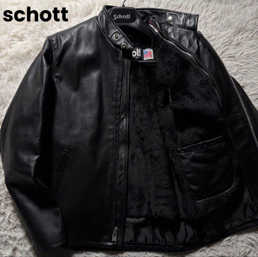 【美品】schott シングルライダースジャケット 641 黒 米国製 本革 楽天市場】Schott ショット シングル ライダースジャケット 641XX