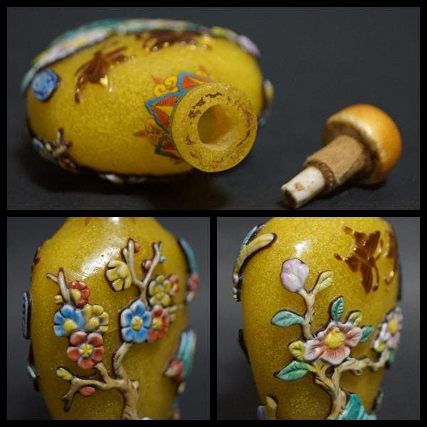 清乾隆年製 料器鼻煙壷 被せガラス細工彫り浮彫り『可愛らしい鳥