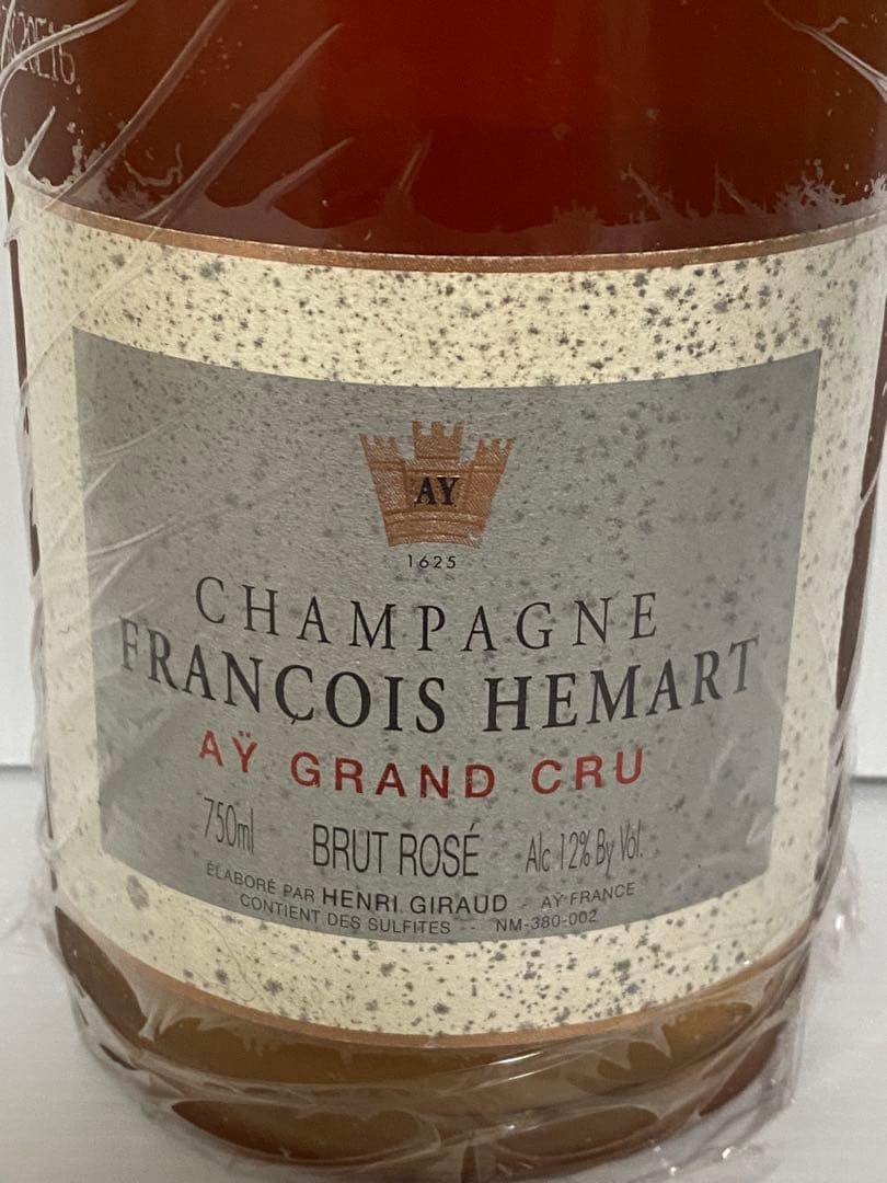 アンリジロー ロゼ 750ml 1本