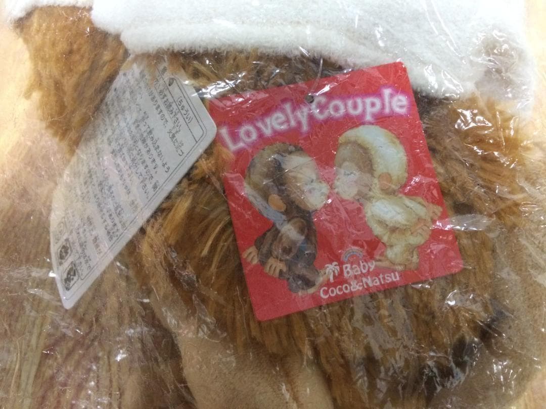 レア Beby Coco&Natsu ベビーココ 10点セット＋ ココレレ付き