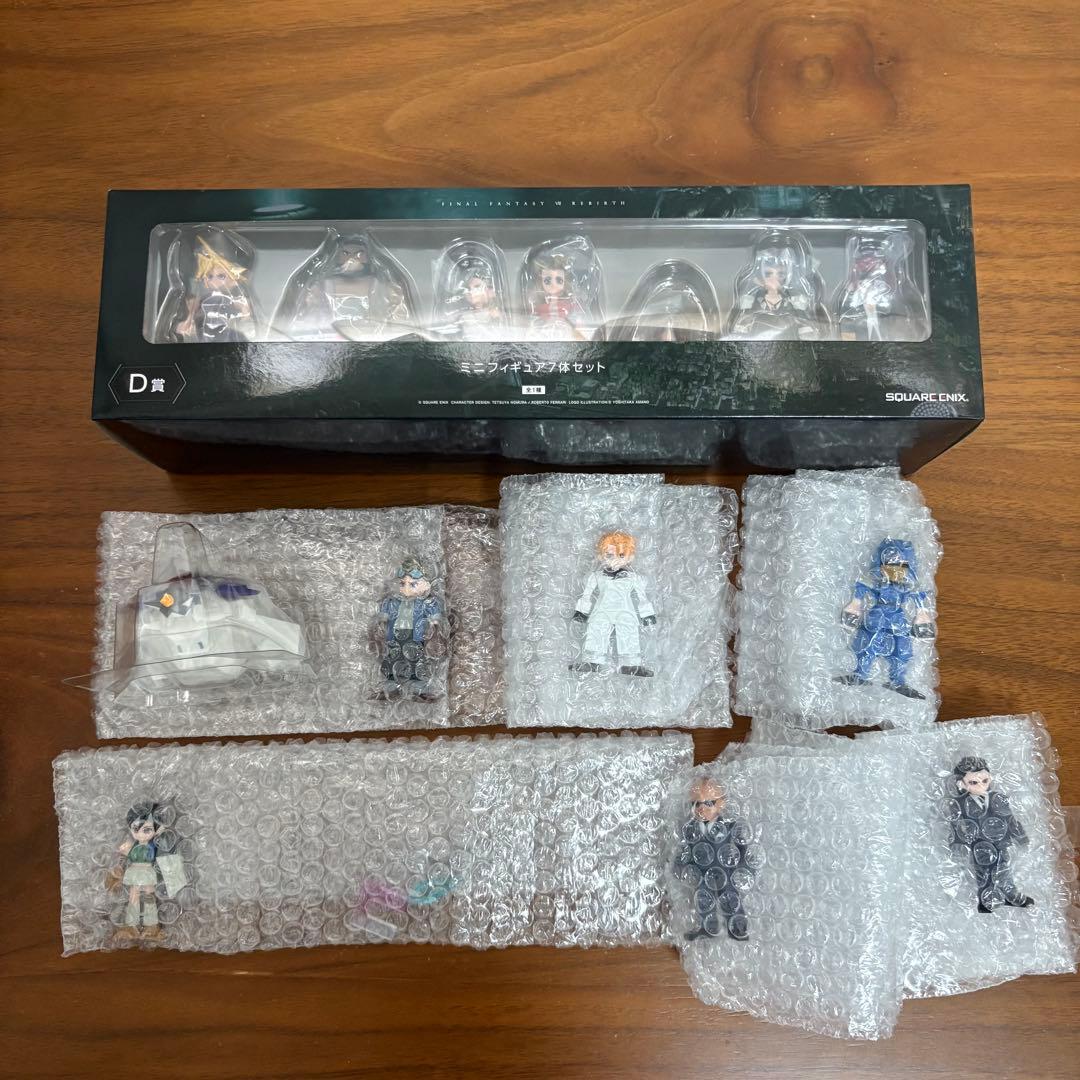 FF7リバース発売記念くじD賞G賞ミニフィギュアセット 一番くじ FFⅦ