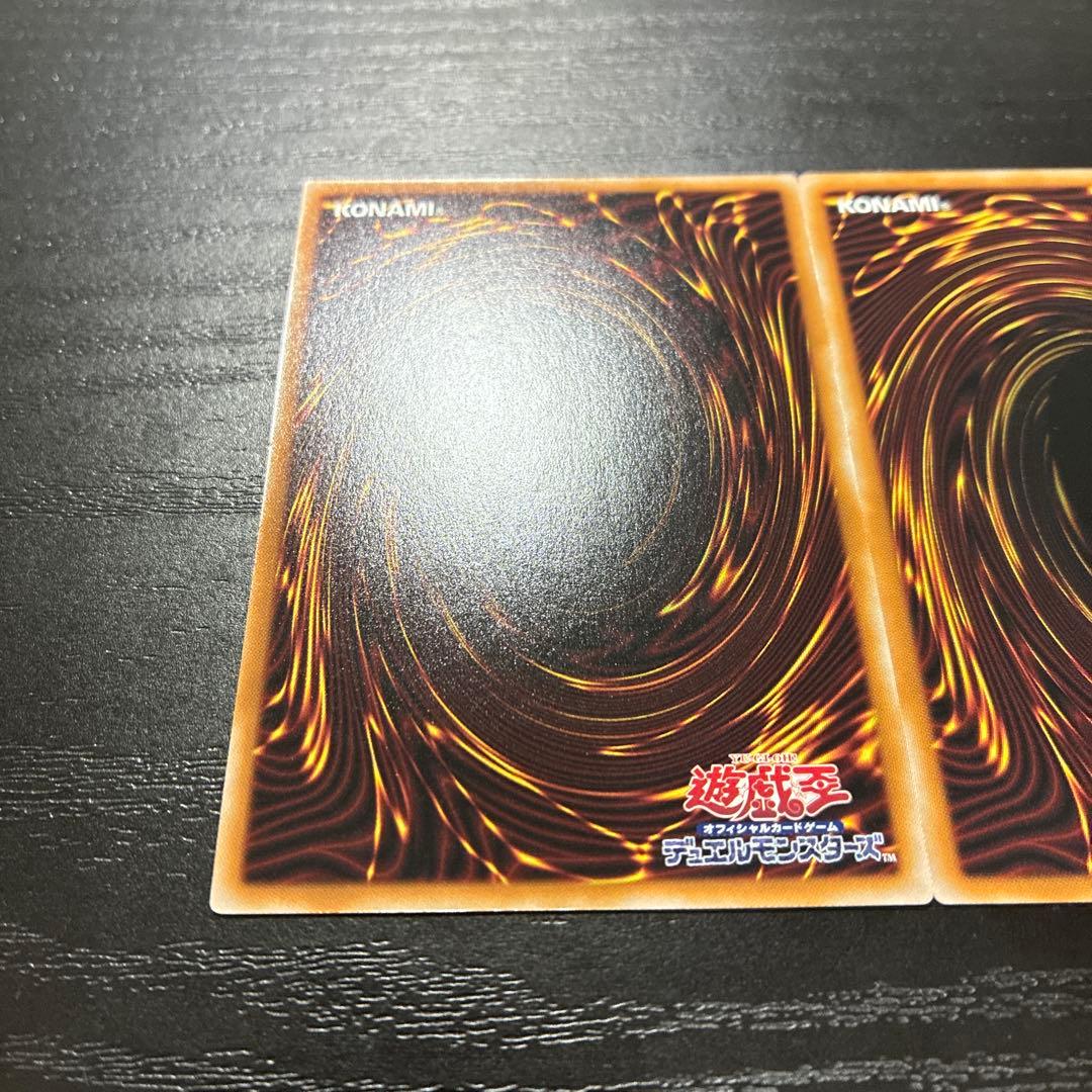 遊戯王　神芸なる知恵の乙女、神芸学徒ファインメルト　プリズマレアセット