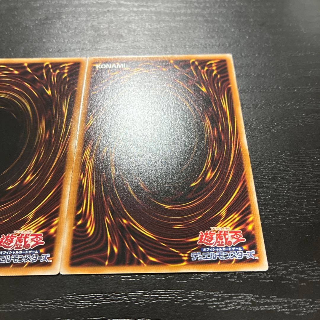 遊戯王　神芸なる知恵の乙女、神芸学徒ファインメルト　プリズマレアセット