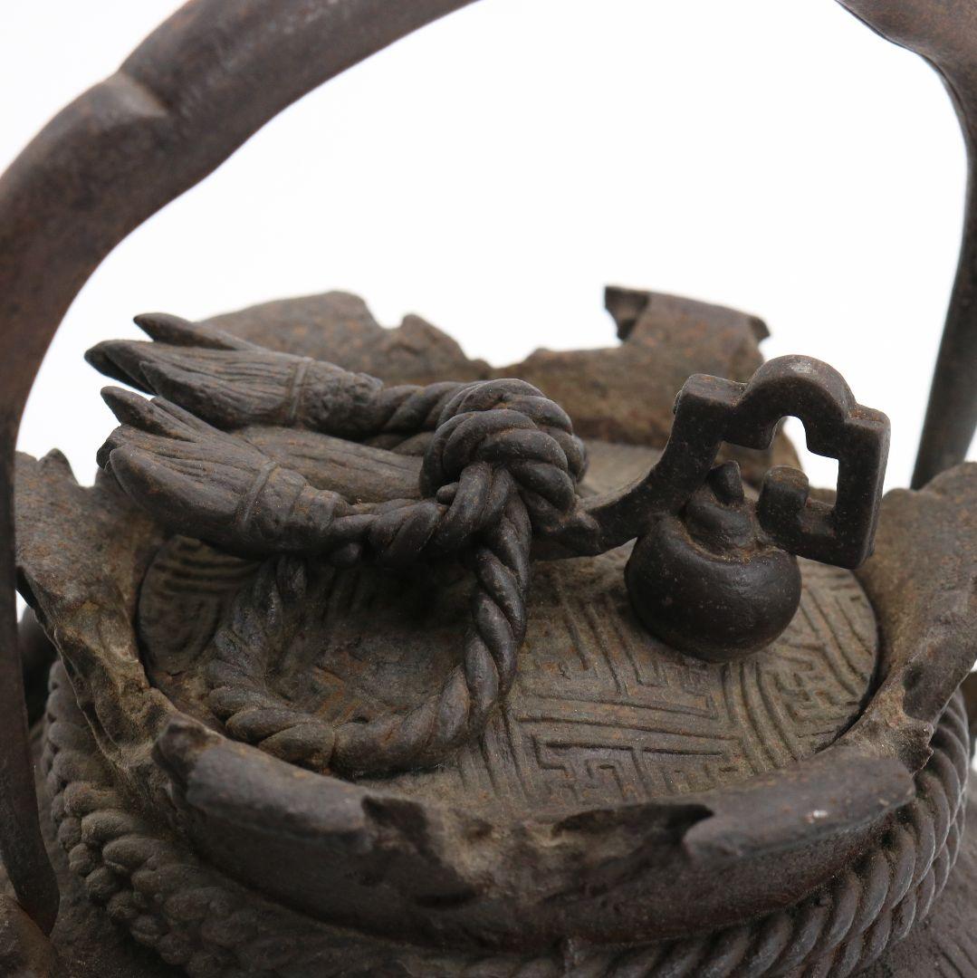 龍文堂名人 上田照房造 宝袋形 鉄瓶 銀象嵌提手 煎茶