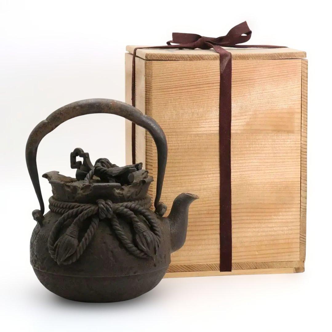 龍文堂名人 上田照房造 宝袋形 鉄瓶 銀象嵌提手 煎茶道具　M589　GK1 龍文堂名人 上田照房造 宝袋形 鉄瓶 銀象嵌提手 煎茶