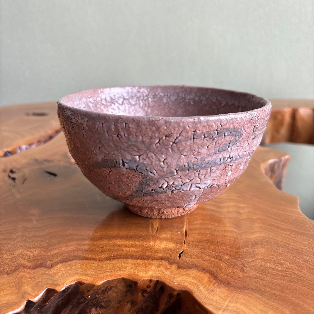 2025年最新】Yahoo!オークション -吉村楽入の中古品・新品・未使用品