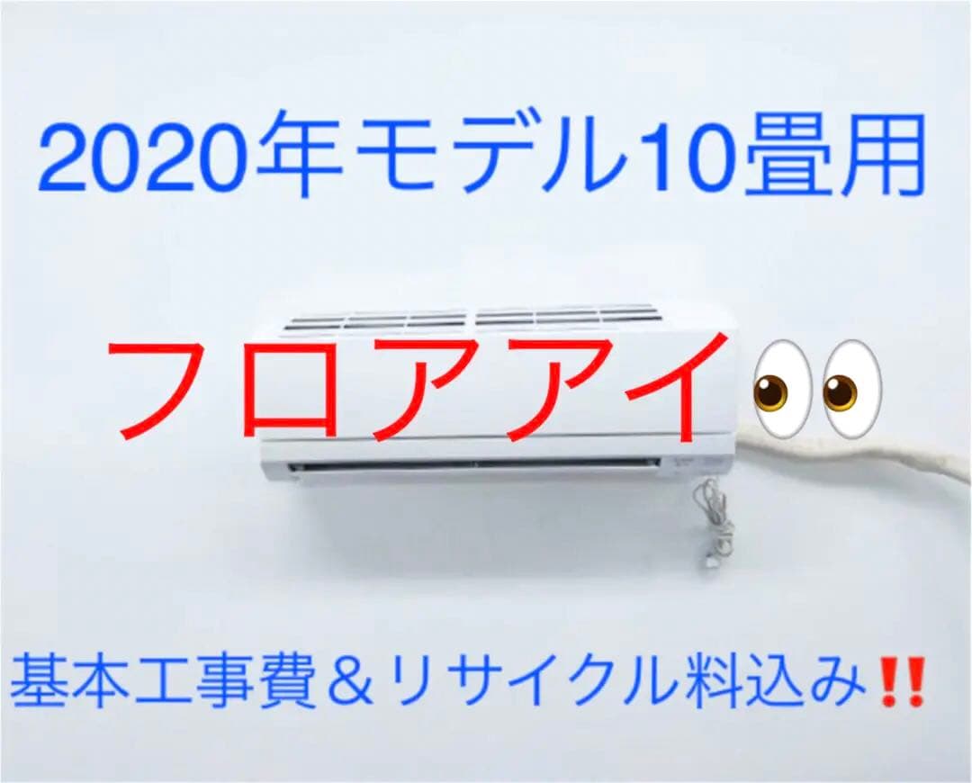 フライゴンex ☆ 拡張パック まぼろしの森 066/086 1ed