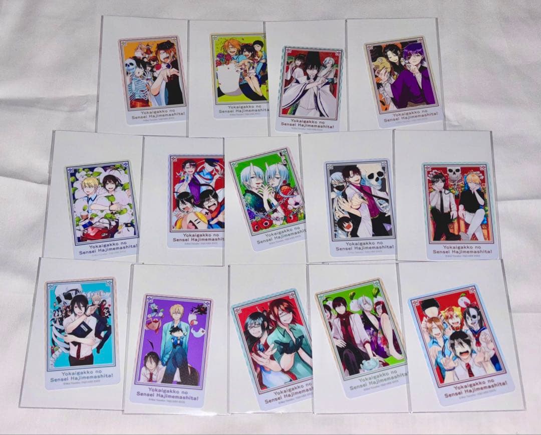 妖怪学校の先生はじめました！ 妖はじ ホワイトカード 全種 蘆屋道満 烏丸蘭丸 妖怪学校の先生はじめました！ 烏丸蘭丸 芦屋道満 特典 ミニ色紙