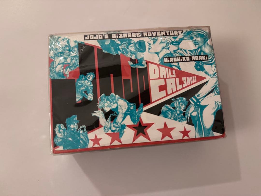 ジョジョの奇妙な冒険』 日めくりカレンダー JOJO 荒木飛呂彦原画展