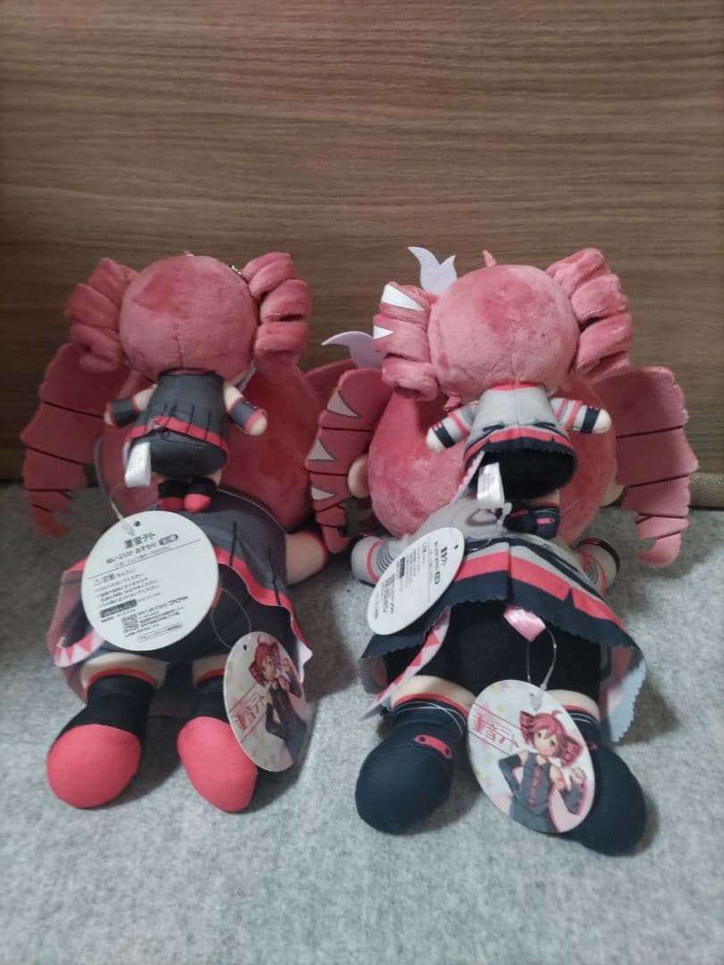 重音テト ぬいぷりけ おすわり くてんこBIGぬいぐるみ4点セット