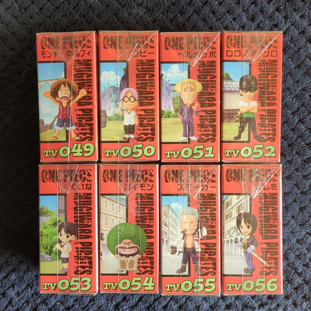 ワンピース コレクタブル フィギュア VOL．7 ワーコレ ドラゴンボール