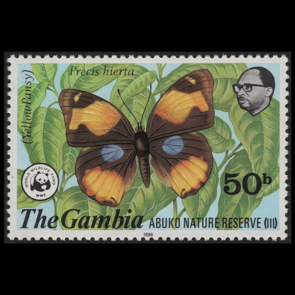 アブコ自然保護区の切手（ガンビア 1980年） - メルカリ