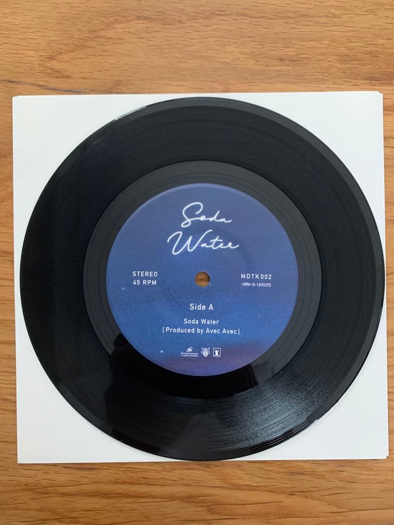 唾奇 7インチ3枚セット Soda/AllGreen/Room Vacation