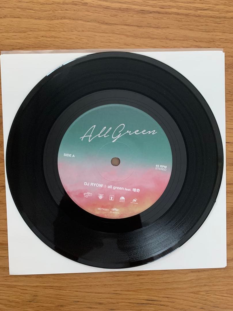 唾奇 7インチ3枚セット Soda/AllGreen/Room Vacation