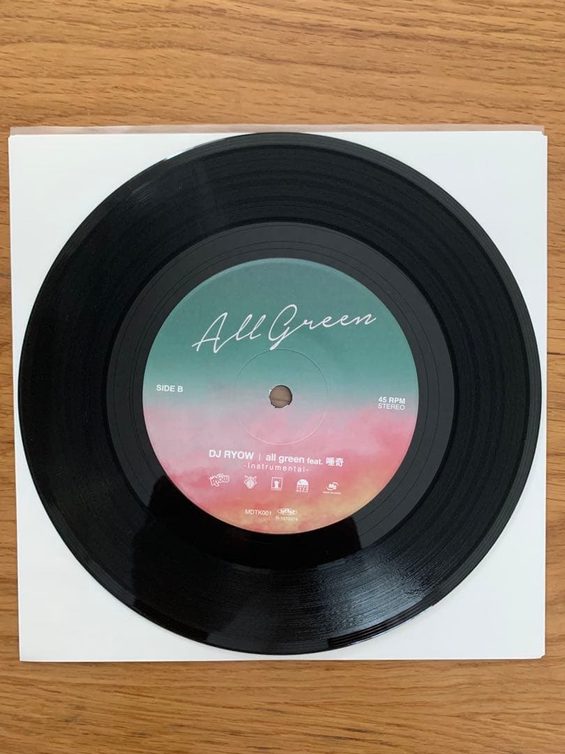 唾奇 7インチ3枚セット Soda/AllGreen/Room Vacation