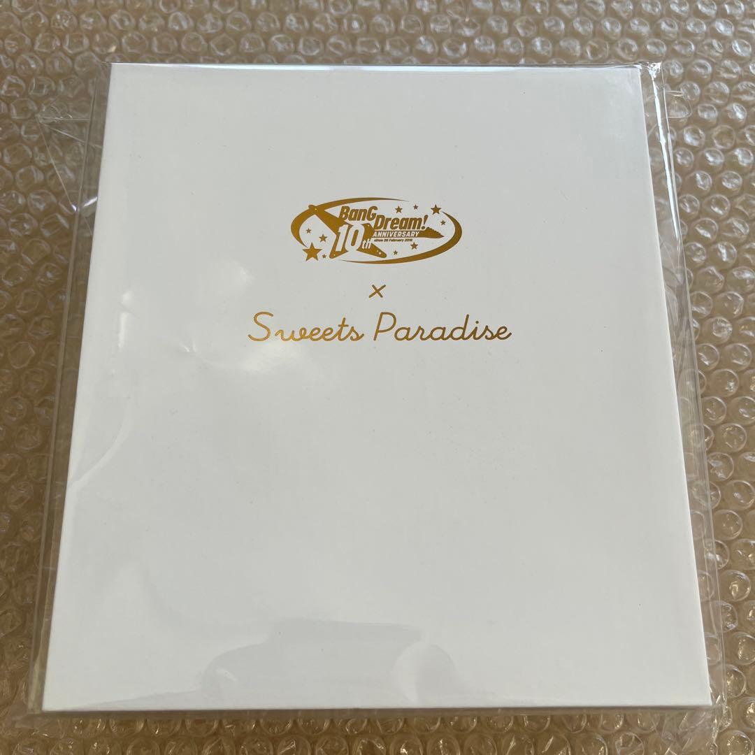 バンドリ 長崎そよ