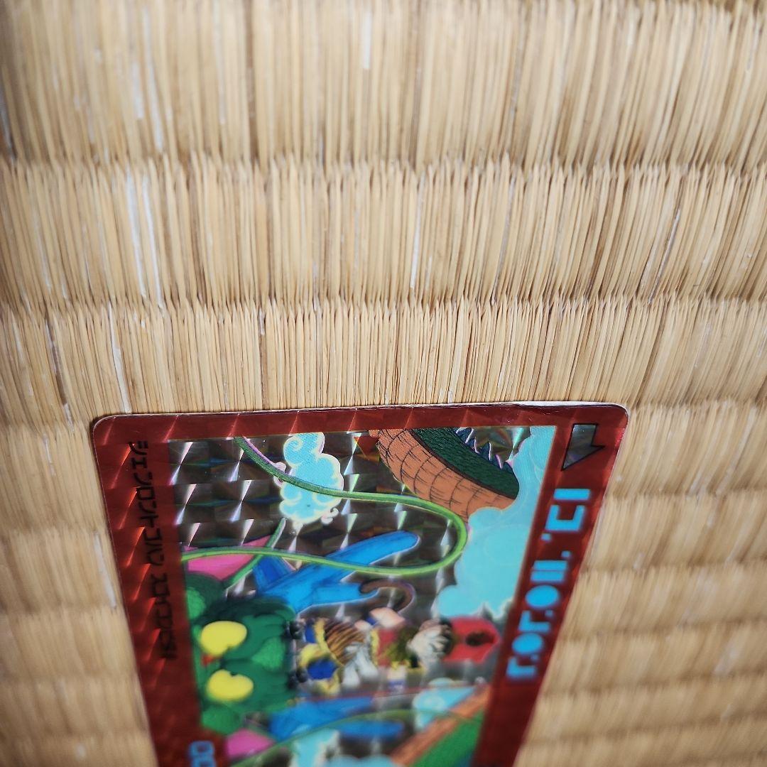 ドラゴンボール PPカード 0050　アマダ