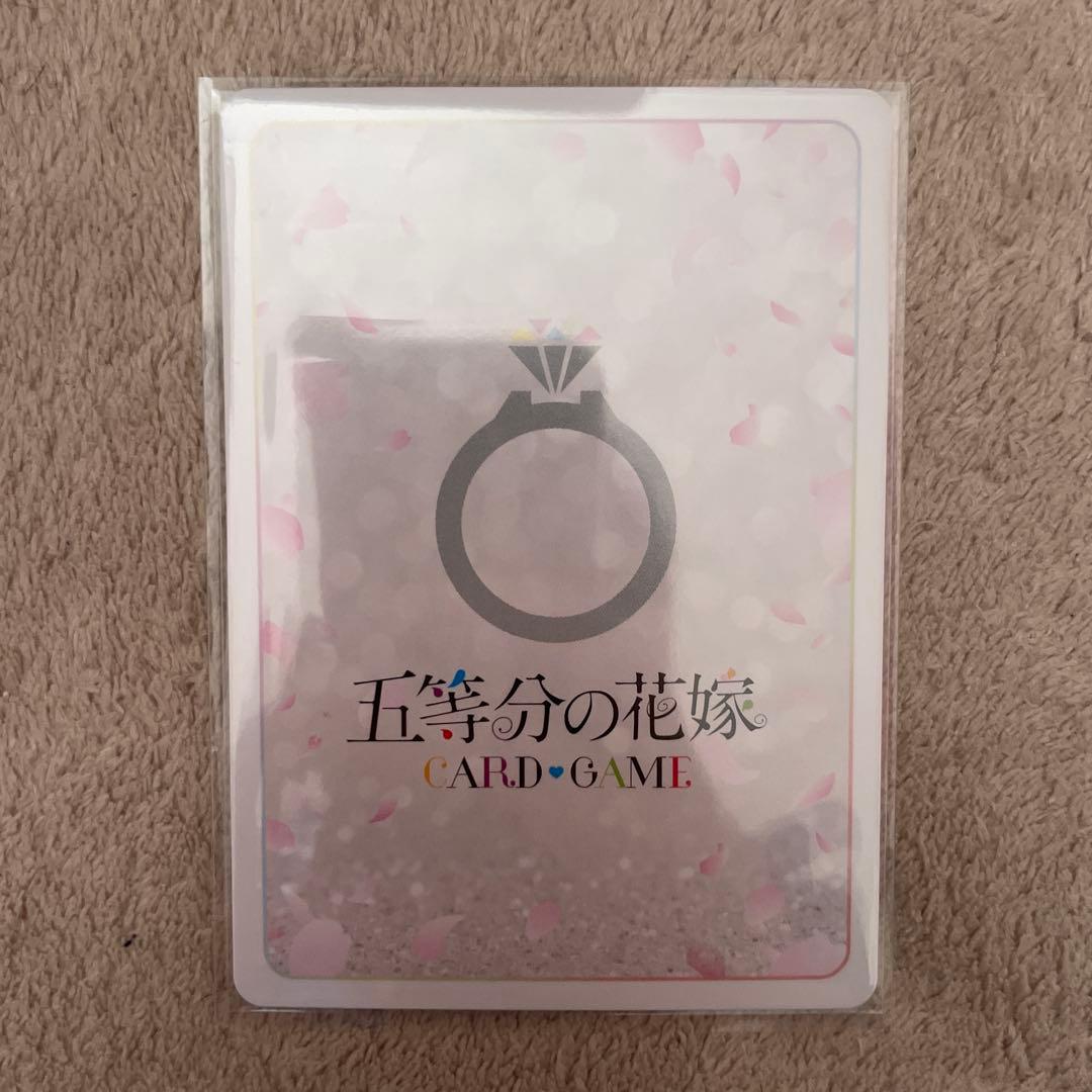 中野三玖　サインカード