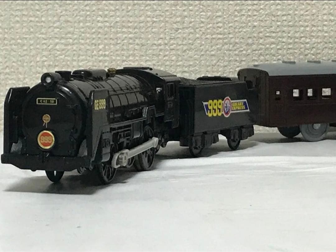 プラレール】銀河鉄道999