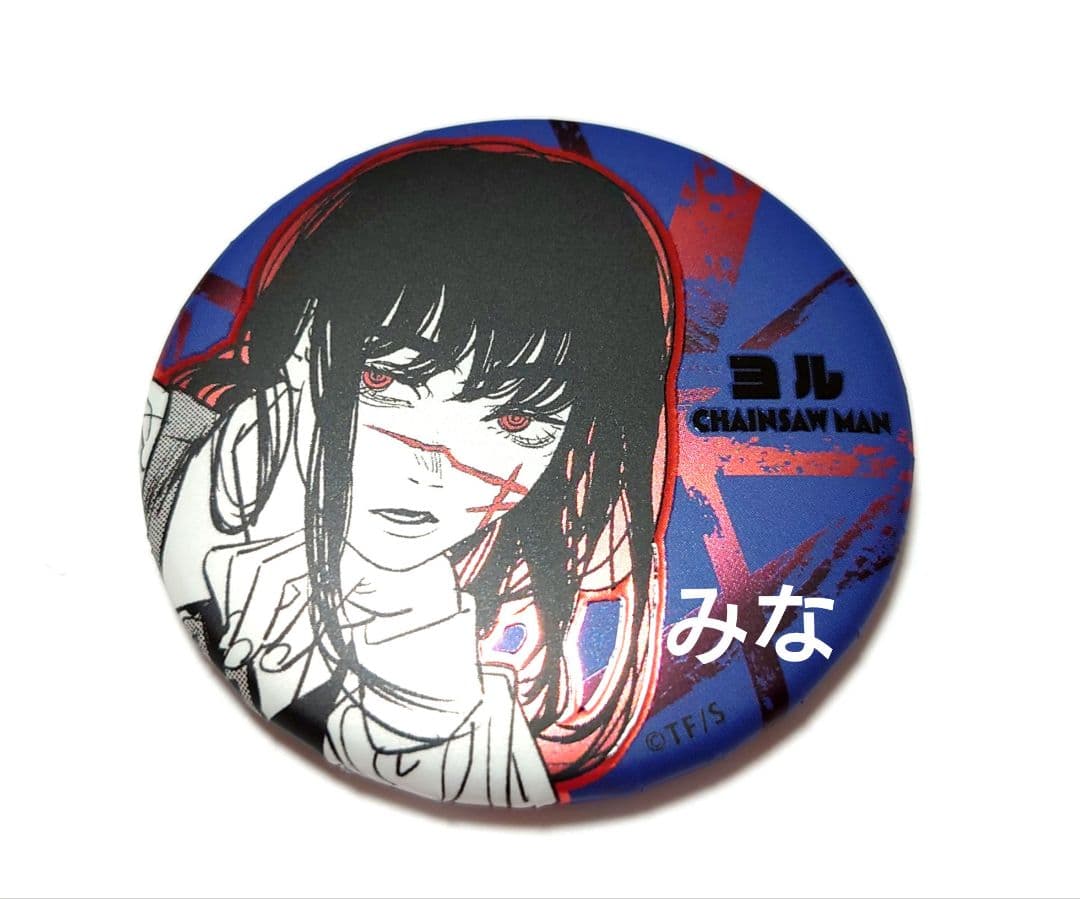 チェンソーマン デコレクション缶バッジ 第2弾 吉田ヒロフミ