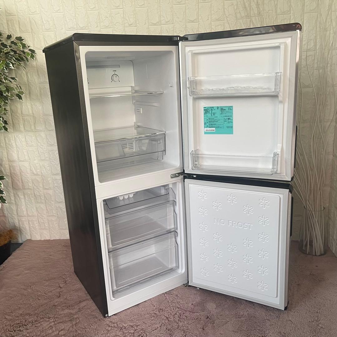 都内23区配送無料✨設置まで❗️アーバンカフェシリーズ ハイアール