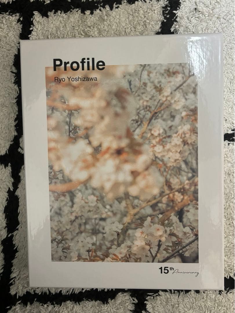 吉沢亮　写真集　profile 限定BOX アスマート限定】吉沢亮 写真集「Profile」スペシャルBOX版 | 吉沢 亮