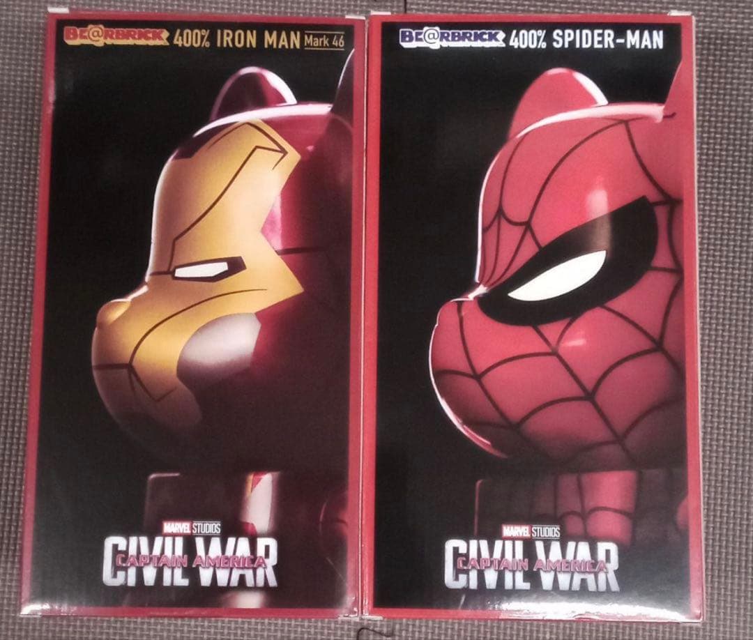 ⭐️値下げ⭐️Happyくじ　MARVEL　ベアブリック　SP賞　ラスト賞　セット☆