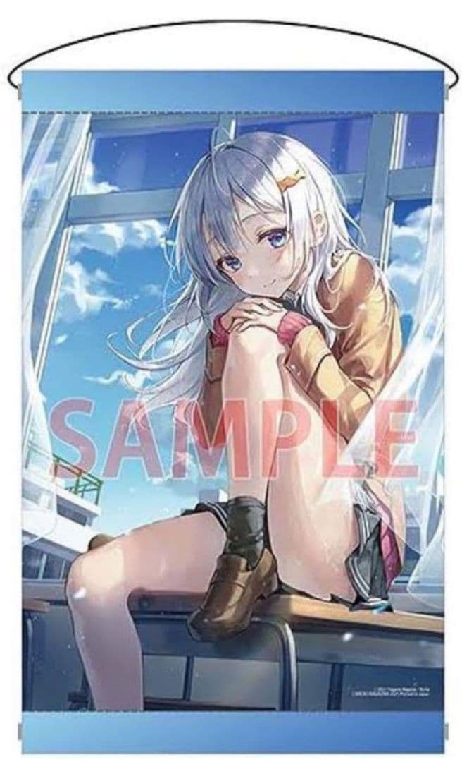 【初版未開封＋購入特典】霜月さんはモブが好き？全5巻