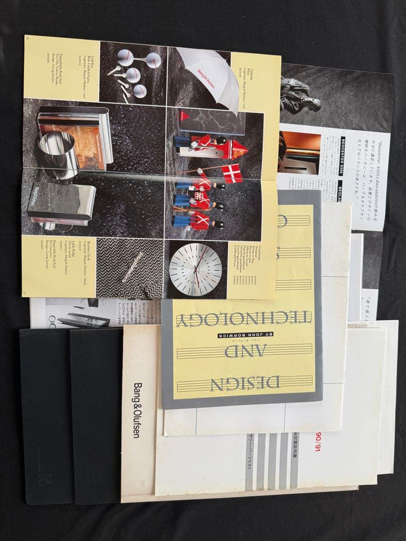 Bang & Olufsen 75周年記念写真集を含む コレクション計100部