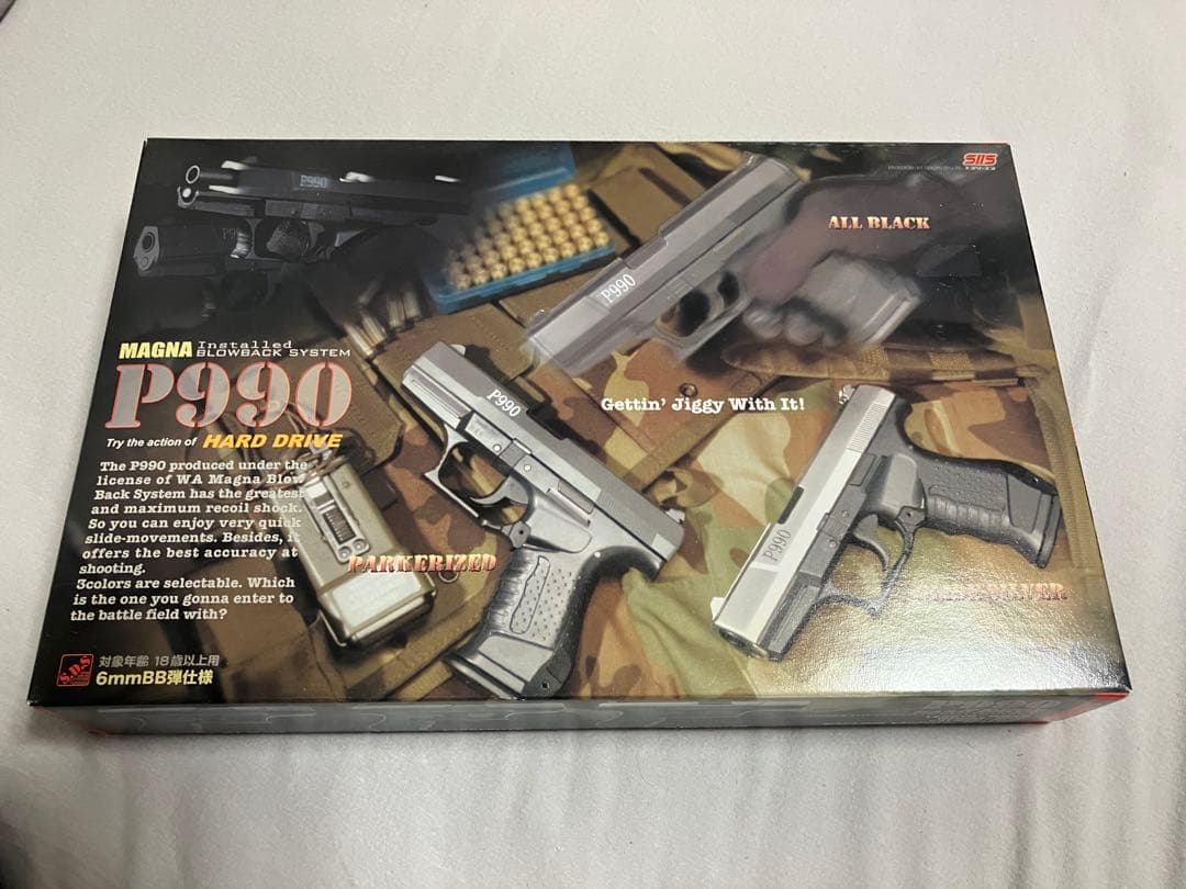 SⅡS エスツーエスP990ガスガン(ブラック)