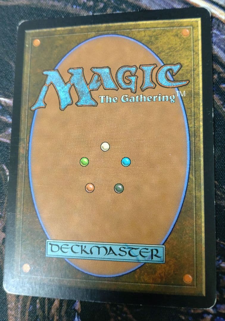 汚れた契約 初版日本語foil MTG 汚れた契約/Tainted Pact 日本語 Foil 【