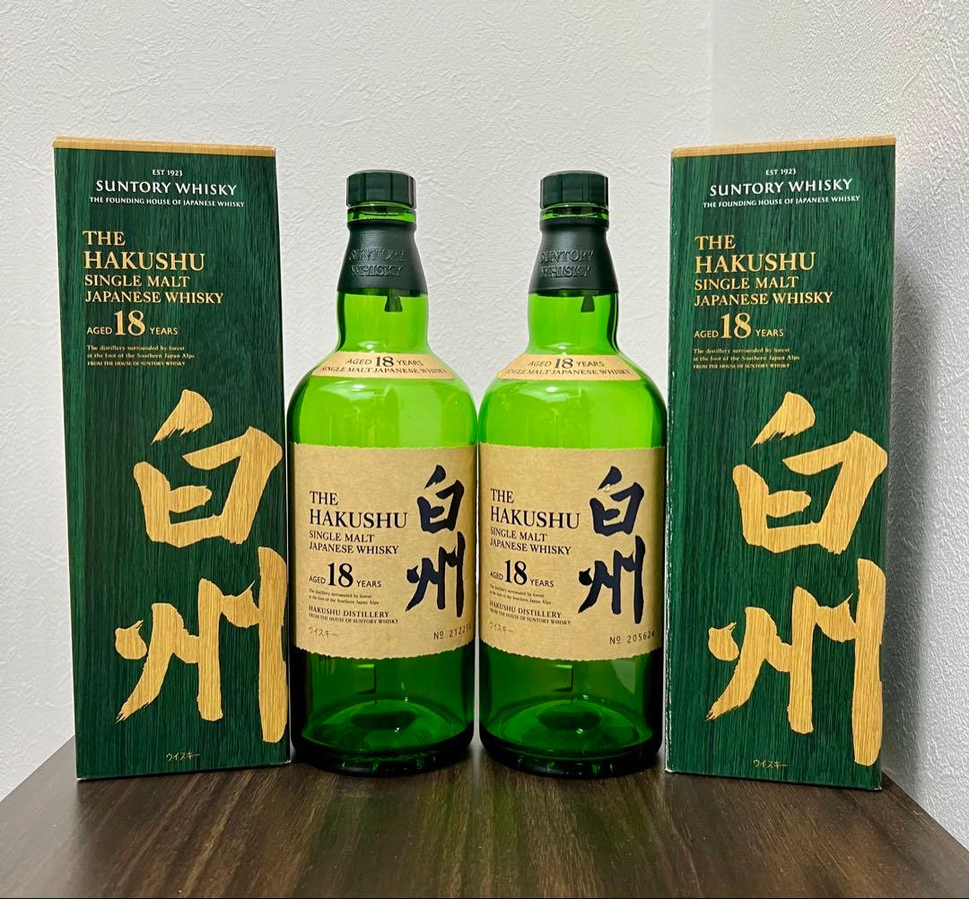 【白州18年】空き瓶2本　カートン2枚 山崎18年、白州18年、空き瓶空き箱セット 山崎18年空瓶