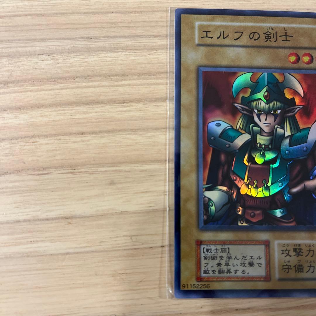 エルフの剣士 初期 スターターボックス 未開封 - メルカリ