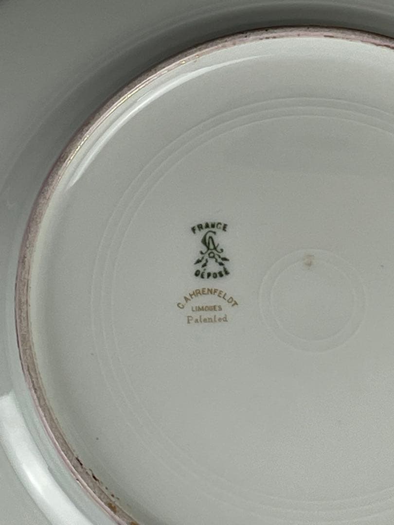 【大型】リモージュ ２６．８㎝ アーレンフェルト 大皿 金盛り 金彩 フランス