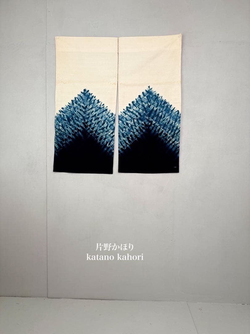 N8「有松鳴海絞り」藍染作家 片野かほり 天然藍染 個展出品作品のれん