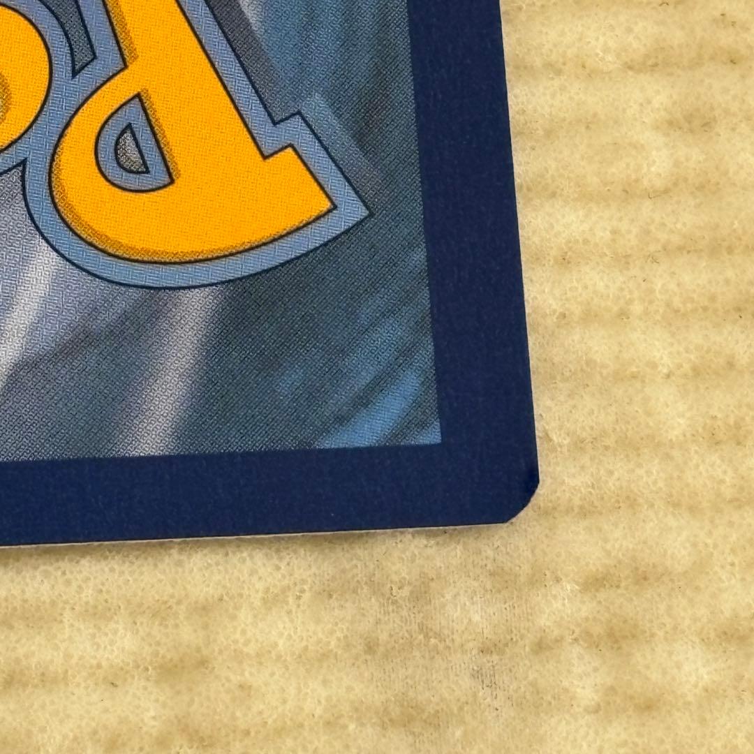 ピカチュウ＆ゼクロムGX SA プロモ 英語版 ポケモンカード