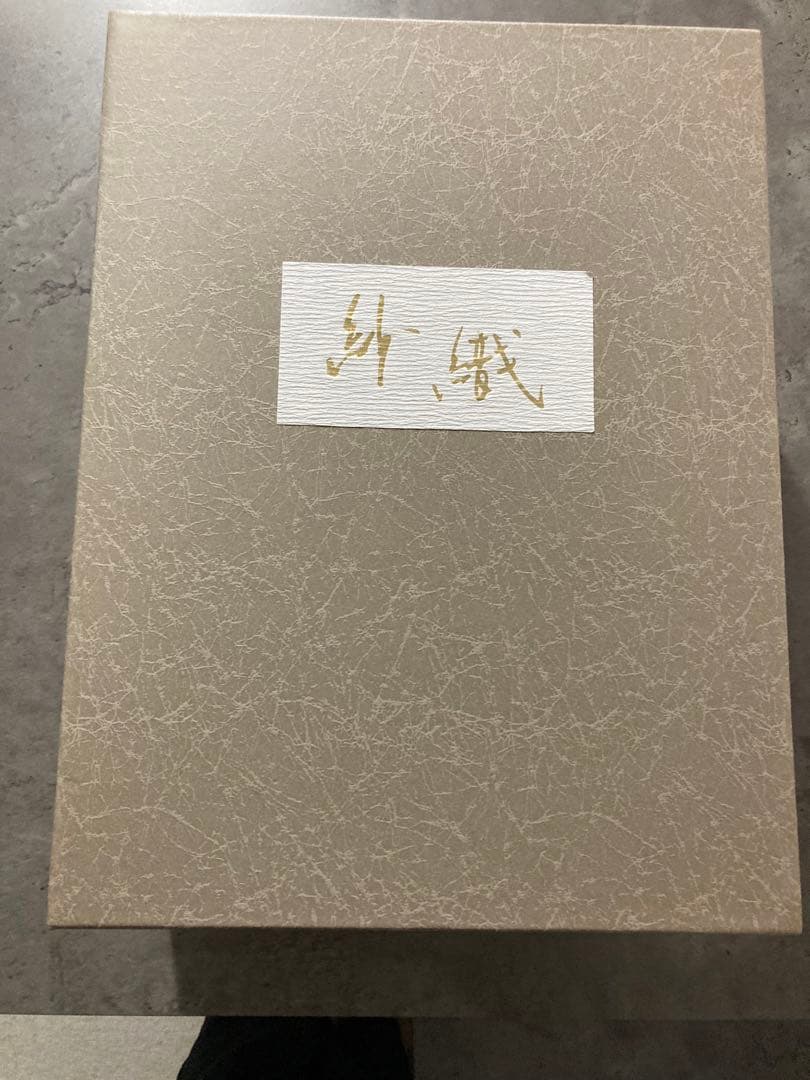 【土日限定お値引き】和装用バッグと下駄のセット