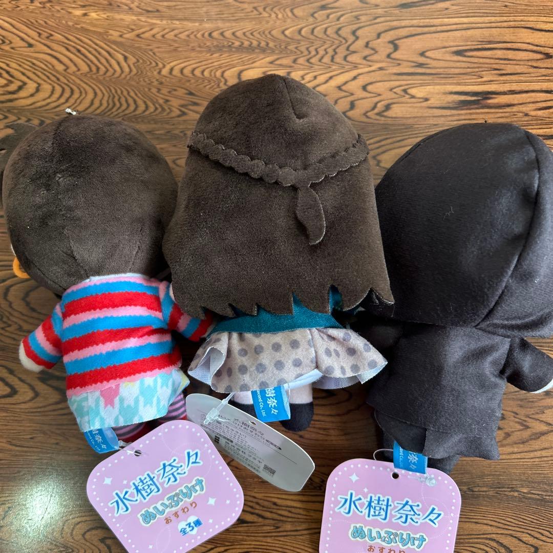 水樹奈々 ぬいぷりけおすわり GiGO限定 全3種 ⑤ - メルカリ