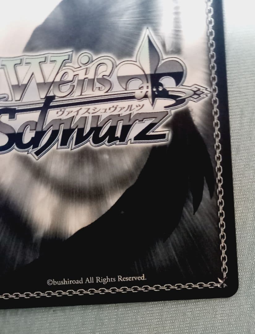 ヴァイスシュヴァルツ 水原千鶴 SP 夢の出発点 彼女、お借りします