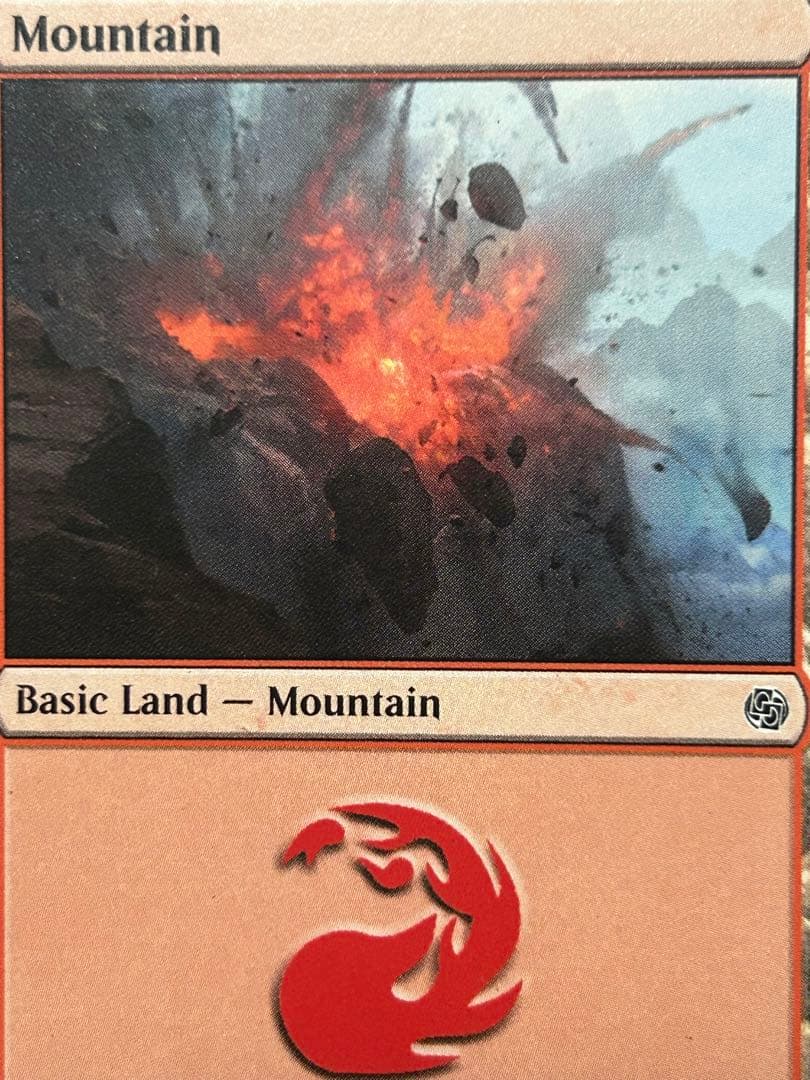 MTG エラーカード 山 平地