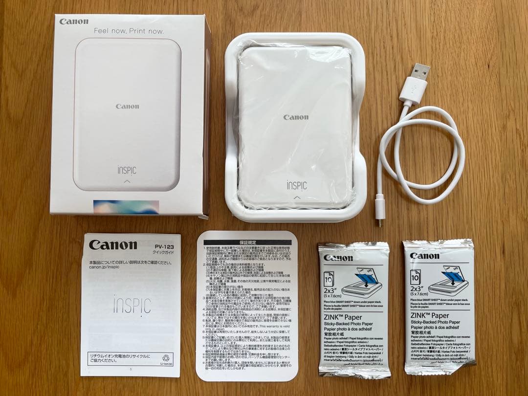 インスピック□'Canon PV-123-SP Canon キャノン iNSPiC PV-123 ピンク