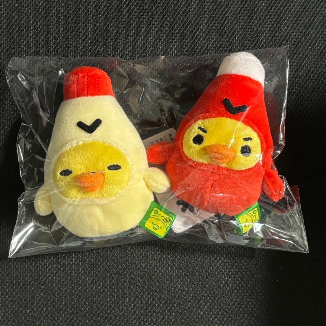 13点 リラックマ キイロイトリスーパー ケチャップ マヨネーズ