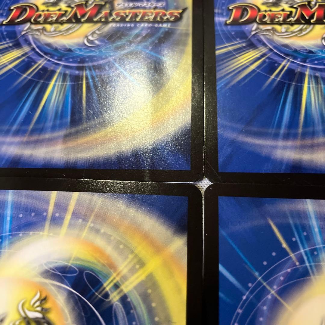 24時間内発送/状態D 凶戦士ブレイズクロー けものフレンズ プロモ版4枚